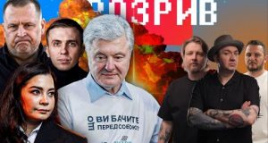 Порошенко тримає фронт | Інсайди Ткача | ОП переслідує рекламодавців УП | Філатова зводять у... Порошенко тримає фронт | Інсайди Ткача | ОП переслідує рекламодавців УП | Філатова зводять у...