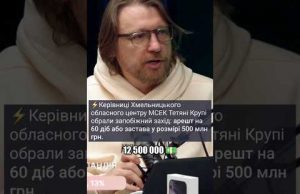 Покидьки відчувають себе безкарними (ВІДЕО) Покидьки відчувають себе безкарними (ВІДЕО)