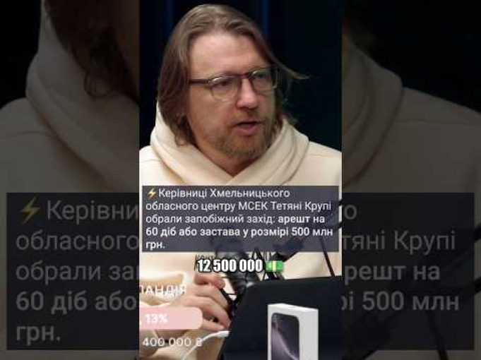 Покидьки відчувають себе безкарними (ВІДЕО) Покидьки відчувають себе безкарними (ВІДЕО)