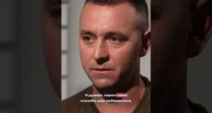Морський піхотинець «Харитон» про Юрія Содоля (ВІДЕО) Морський піхотинець «Харитон» про Юрія Содоля (ВІДЕО)