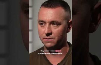 Морський піхотинець «Харитон» про Юрія Содоля (ВІДЕО) Морський піхотинець «Харитон» про Юрія Содоля (ВІДЕО)