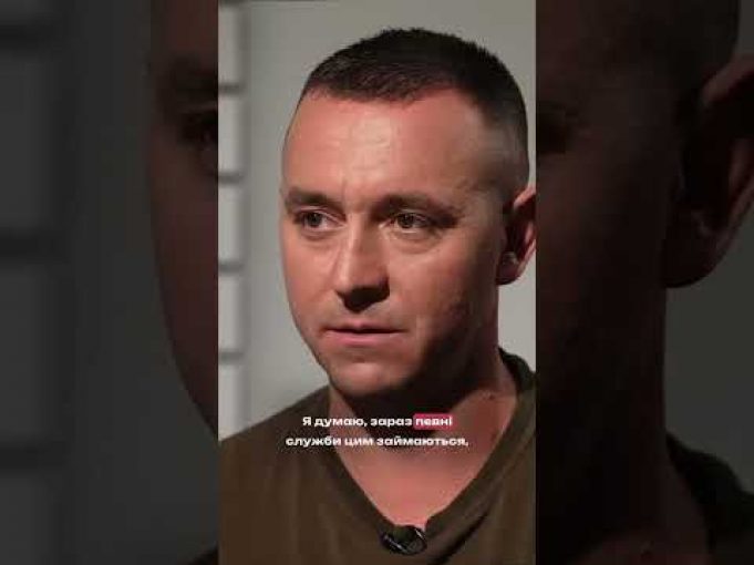 Морський піхотинець «Харитон» про Юрія Содоля (ВІДЕО) Морський піхотинець «Харитон» про Юрія Содоля (ВІДЕО)