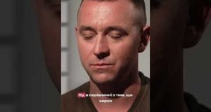 Харитон про полон у 2014 році після Іловайського котла (ВІДЕО) Харитон про полон у 2014 році після Іловайського котла (ВІДЕО)