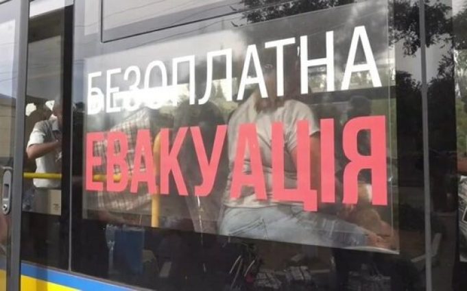 Із прифронтової зони поблизу Покровська евакуювали 12 людей, – ДСНС. ВIДЕО Із-прифронтової-зони-поблизу-Покровська-евакуювали-12-людей,-–-ДСНС.-ВiДЕО