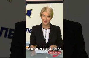 ВЛК бере хабарі! 31 підозра! (ВІДЕО) ВЛК бере хабарі! 31 підозра! (ВІДЕО)