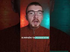 ЩО?! ВЛАСНИК МІВІНИ розпочинав з ресторану в Україні?! | апостеріорі (ВІДЕО) ЩО?! ВЛАСНИК МІВІНИ розпочинав з ресторану в Україні?! | апостеріорі (ВІДЕО)