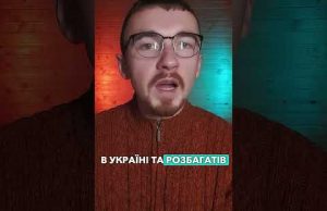 ЩО?! ВЛАСНИК МІВІНИ розпочинав з ресторану в Україні?! | апостеріорі (ВІДЕО) ЩО?! ВЛАСНИК МІВІНИ розпочинав з ресторану в Україні?! | апостеріорі (ВІДЕО)