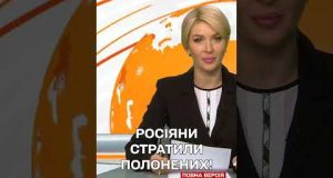 Окупанти стратили 9 українських військовополонених! (ВІДЕО) Окупанти стратили 9 українських військовополонених! (ВІДЕО)