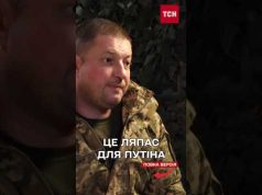 СПРАВЖНЯ мета КУРСЬКОЇ операції (ВІДЕО) СПРАВЖНЯ мета КУРСЬКОЇ операції (ВІДЕО)