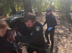 Рашисти обстріляли Селидове на Донеччині: Поранено 3 особи. ВIДЕО Рашисти-обстріляли-Селидове-на-Донеччині:-Поранено-3-особи.-ВiДЕО