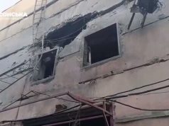 Вночі росіяни завдали масованого удару по Херсону, поцілили у пошту. ВIДЕО Вночі-росіяни-завдали-масованого-удару-по-Херсону,-поцілили-у-пошту.-ВiДЕО