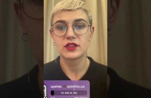 ПРОБЛЕМИ ППО рф через дрони (ВІДЕО) ПРОБЛЕМИ ППО рф через дрони (ВІДЕО)