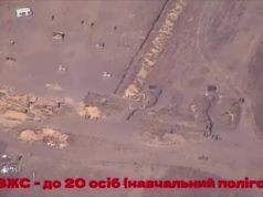 Удар касетною ракетою ATACMS по полігону з особовим складом ЗС РФ в Запорізькій області. ВIДЕО Удар-касетною-ракетою-atacms-по-полігону-з-особовим-складом-ЗС-РФ-в-Запорізькій-області.-ВiДЕО