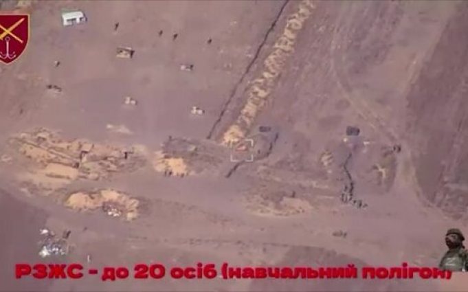 Удар касетною ракетою ATACMS по полігону з особовим складом ЗС РФ в Запорізькій області. ВIДЕО Удар-касетною-ракетою-atacms-по-полігону-з-особовим-складом-ЗС-РФ-в-Запорізькій-області.-ВiДЕО