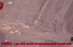 Удар касетною ракетою ATACMS по полігону з особовим складом ЗС РФ в Запорізькій області. ВIДЕО Удар-касетною-ракетою-atacms-по-полігону-з-особовим-складом-ЗС-РФ-в-Запорізькій-області.-ВiДЕО