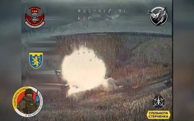 Українські захисники знищили ворожу БМП-3 в Курській області. ВIДЕО Українські-захисники-знищили-ворожу-БМП-3-в-Курській-області.-ВiДЕО