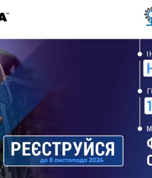 Розпочалася-реєстрація-на-освітньо-грантову-програму-для-фермерок-talenta-2024