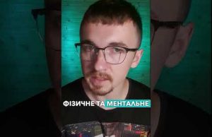 Як СТВОРИТИ собі гарний імідж? | ЛАЙФГАК | апостеріорі (ВІДЕО) Як СТВОРИТИ собі гарний імідж? | ЛАЙФГАК | апостеріорі (ВІДЕО)