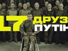 Бійці бригади “Азов” взяли у полон 17 російських військових на Торецькому напрямку. ВIДЕО Бійці-бригади-“Азов”-взяли-у-полон-17-російських-військових-на-Торецькому-напрямку.-ВiДЕО
