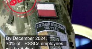 Росіяни поширюють фейк від імені UNITED24 про те, що Україна планує залучити до роботи у... Росіяни-поширюють-фейк-від-імені-united24-про-те,-що-Україна-планує-залучити-до-роботи-у.