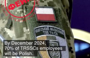 Росіяни поширюють фейк від імені UNITED24 про те, що Україна планує залучити до роботи у... Росіяни-поширюють-фейк-від-імені-united24-про-те,-що-Україна-планує-залучити-до-роботи-у.