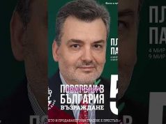 Експерти UKRLIFE.TV: фахівці чи політичні маріонетки? #телебачення_торонто (ВІДЕО) Експерти UKRLIFE.TV: фахівці чи політичні маріонетки? #телебачення_торонто (ВІДЕО)