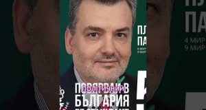 Експерти UKRLIFE.TV: фахівці чи політичні маріонетки? #телебачення_торонто (ВІДЕО) Експерти UKRLIFE.TV: фахівці чи політичні маріонетки? #телебачення_торонто (ВІДЕО)