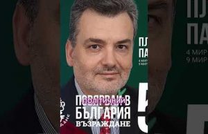 Експерти UKRLIFE.TV: фахівці чи політичні маріонетки? #телебачення_торонто (ВІДЕО) Експерти UKRLIFE.TV: фахівці чи політичні маріонетки? #телебачення_торонто (ВІДЕО)