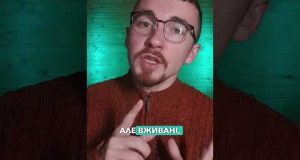 Як ПРАВИЛЬНО купувати речі з ОБМЕЖЕНИМ БЮДЖЕТОМ?! | ЛАЙФГАК | апостеріорі (ВІДЕО) Як ПРАВИЛЬНО купувати речі з ОБМЕЖЕНИМ БЮДЖЕТОМ?! | ЛАЙФГАК | апостеріорі (ВІДЕО)