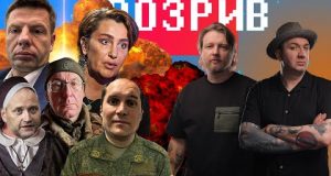 Мирний план Гончаренка | Істерика Луценка | Бутусов програє війну | Шизофренія Єгорової |РОЗРИВ (ВІДЕО) Мирний план Гончаренка | Істерика Луценка | Бутусов програє війну | Шизофренія Єгорової |РОЗРИВ (ВІДЕО)