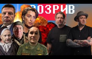 Мирний план Гончаренка | Істерика Луценка | Бутусов програє війну | Шизофренія Єгорової |РОЗРИВ (ВІДЕО) Мирний план Гончаренка | Істерика Луценка | Бутусов програє війну | Шизофренія Єгорової |РОЗРИВ (ВІДЕО)