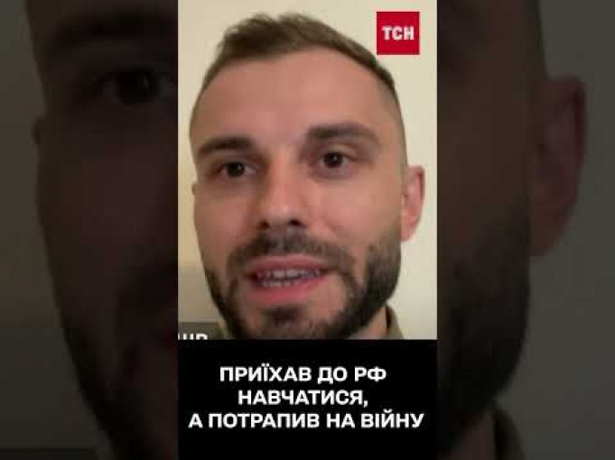 ЗСУ взяли в полон ЄГИПТЯНИНА, що воював на боці ОКУПАНТІВ (ВІДЕО) ЗСУ взяли в полон ЄГИПТЯНИНА, що воював на боці ОКУПАНТІВ (ВІДЕО)