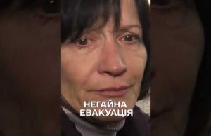 “Мене р*шисти ЗВІЛЬНИЛИ ВІД УСЬОГО”: кадри евакуації на Харківщині ДО СЛІЗ (ВІДЕО) “Мене р*шисти ЗВІЛЬНИЛИ ВІД УСЬОГО”: кадри евакуації на Харківщині ДО СЛІЗ (ВІДЕО)