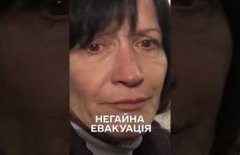 “Мене р*шисти ЗВІЛЬНИЛИ ВІД УСЬОГО”: кадри евакуації на Харківщині ДО СЛІЗ (ВІДЕО) “Мене р*шисти ЗВІЛЬНИЛИ ВІД УСЬОГО”: кадри евакуації на Харківщині ДО СЛІЗ (ВІДЕО)