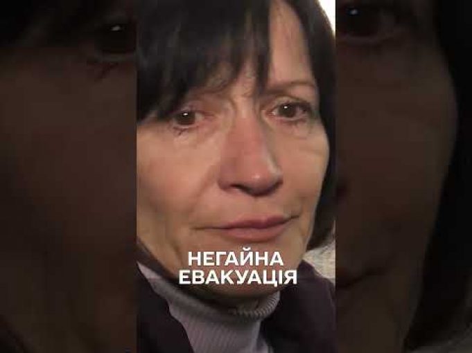 “Мене р*шисти ЗВІЛЬНИЛИ ВІД УСЬОГО”: кадри евакуації на Харківщині ДО СЛІЗ (ВІДЕО) “Мене р*шисти ЗВІЛЬНИЛИ ВІД УСЬОГО”: кадри евакуації на Харківщині ДО СЛІЗ (ВІДЕО)