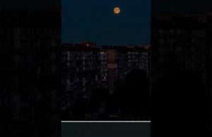 СУПЕРМІСЯЦЬ над Україною (ВІДЕО) СУПЕРМІСЯЦЬ над Україною (ВІДЕО)