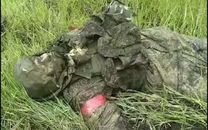 Українські десантники ліквідували взвод російських морпіхів в Курській області. ВIДЕО 18+ Українські-десантники-ліквідували-взвод-російських-морпіхів-в-Курській-області.-ВiДЕО-18+