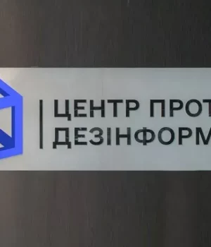 росія-запускає-частину-“шахедів”-без-бойової-частини-для-розвідки-або-відволікання-–-ЦПД-РНБО