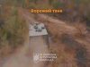 Воїни 3 ОШБр знищили ворожу БМП-3 і два танки на Харківському напрямку. ВIДЕО Воїни-3-ОШБр-знищили-ворожу-БМП-3-і-два-танки-на-Харківському-напрямку.-ВiДЕО