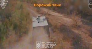 Воїни 3 ОШБр знищили ворожу БМП-3 і два танки на Харківському напрямку. ВIДЕО Воїни-3-ОШБр-знищили-ворожу-БМП-3-і-два-танки-на-Харківському-напрямку.-ВiДЕО