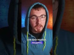 ПРОТОТИП сучасного РЕНТГЕНУ винайшов українець?! | апостеріорі (ВІДЕО) ПРОТОТИП сучасного РЕНТГЕНУ винайшов українець?! | апостеріорі (ВІДЕО)