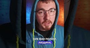 ПРОТОТИП сучасного РЕНТГЕНУ винайшов українець?! | апостеріорі (ВІДЕО) ПРОТОТИП сучасного РЕНТГЕНУ винайшов українець?! | апостеріорі (ВІДЕО)
