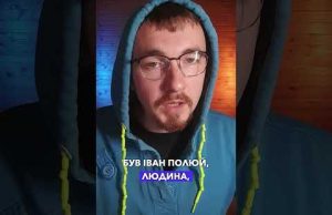 ПРОТОТИП сучасного РЕНТГЕНУ винайшов українець?! | апостеріорі (ВІДЕО) ПРОТОТИП сучасного РЕНТГЕНУ винайшов українець?! | апостеріорі (ВІДЕО)