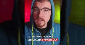 Цей ВИНАХІД УКРАЇНКИ ДОПОМАГАЄ запускати космічні кораблі?! | апостеріорі (ВІДЕО) Цей ВИНАХІД УКРАЇНКИ ДОПОМАГАЄ запускати космічні кораблі?! | апостеріорі (ВІДЕО)
