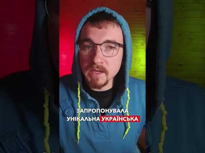 Цей ВИНАХІД УКРАЇНКИ ДОПОМАГАЄ запускати космічні кораблі?! | апостеріорі (ВІДЕО) Цей ВИНАХІД УКРАЇНКИ ДОПОМАГАЄ запускати космічні кораблі?! | апостеріорі (ВІДЕО)