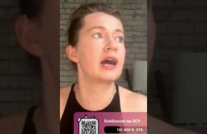 Чи є МАЙБУТНЄ з родичами з россії (ВІДЕО) Чи є МАЙБУТНЄ з родичами з россії (ВІДЕО)