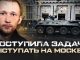 Полонений із ПВК “Вагнер” розповів про похід на Москву: “Нашим завданням було обнулити Шойгу і... Полонений-із-ПВК-“Вагнер”-розповів-про-похід-на-Москву:-“Нашим-завданням-було-обнулити-Шойгу-і.
