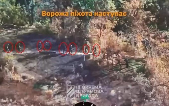 Бійці 3 ОШБр зупинили накат ворожої піхоти та ліквідували групу окупантів. ВIДЕО Бійці-3-ОШБр-зупинили-накат-ворожої-піхоти-та-ліквідували-групу-окупантів.-ВiДЕО