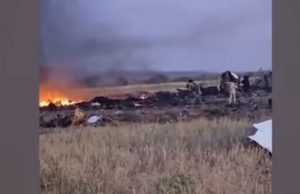 Вантажний літак з росіянами збили в небі над Суданом, – росЗМІ. ВIДЕО Вантажний-літак-з-росіянами-збили-в-небі-над-Суданом,-–-росЗМІ.-ВiДЕО