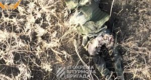 Воїни 3 ОШБр ліквідували російську піхоту скидами боєприпасів із дрона на Харківщині. ВIДЕО Воїни-3-ОШБр-ліквідували-російську-піхоту-скидами-боєприпасів-із-дрона-на-Харківщині.-ВiДЕО